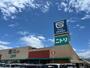 ホームセンター　ニトリフジグラン西条店（ホームセンター）まで406m
