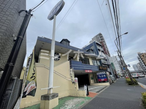飲食店　魚屋路 旗の台店（飲食店）まで617m