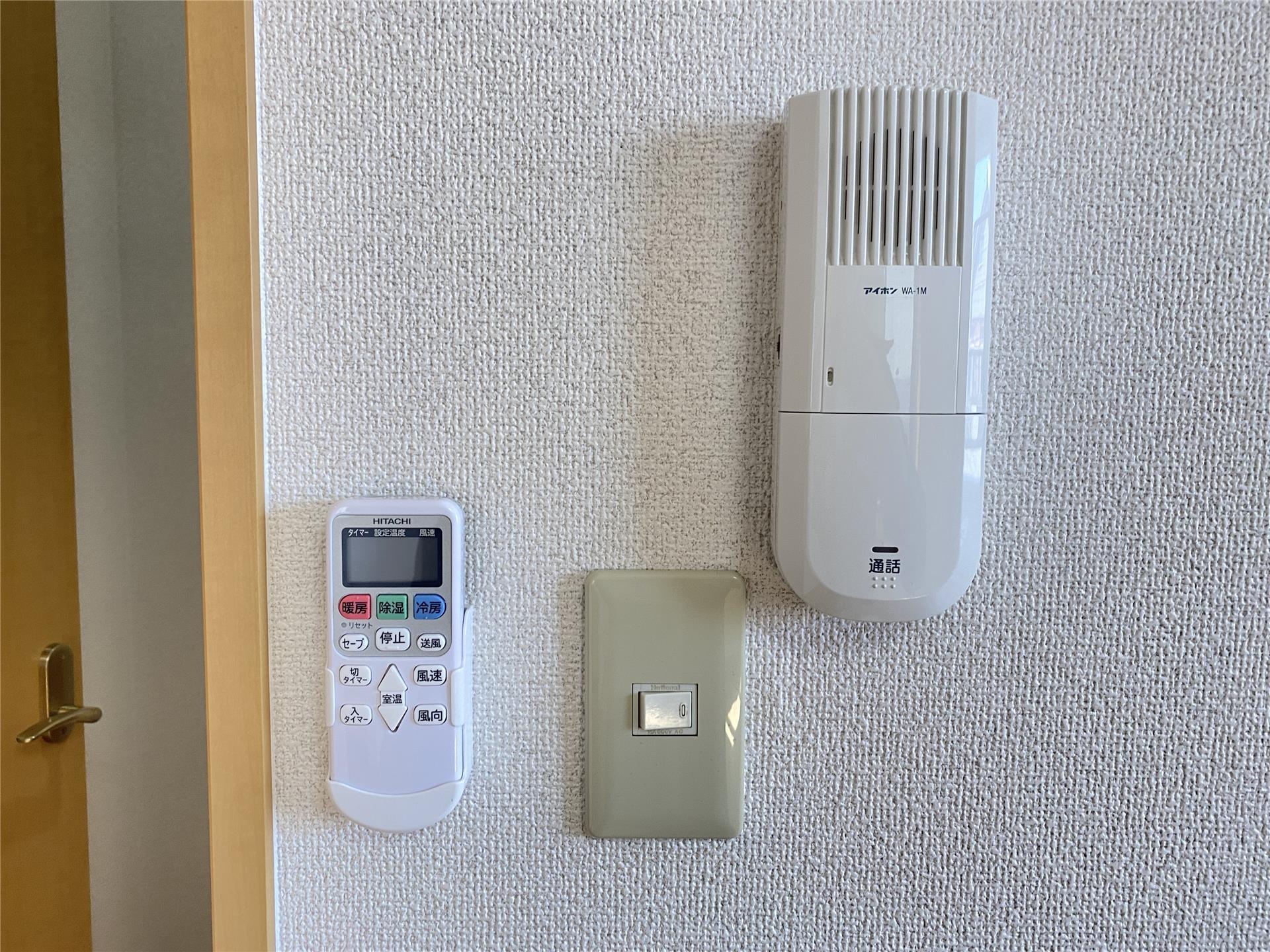 セキュリティ　インターホン付き♪