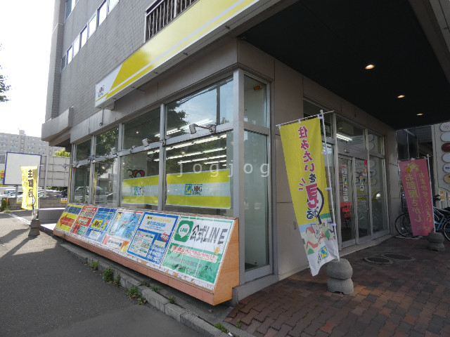 その他　(株)常口アトム新道東店（その他）まで710m