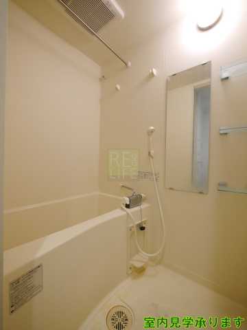バス・シャワールーム　パークキューブ四谷三丁目