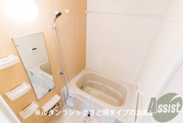 バス・シャワールーム　※写真は同シリーズイメージ、完成予想図です