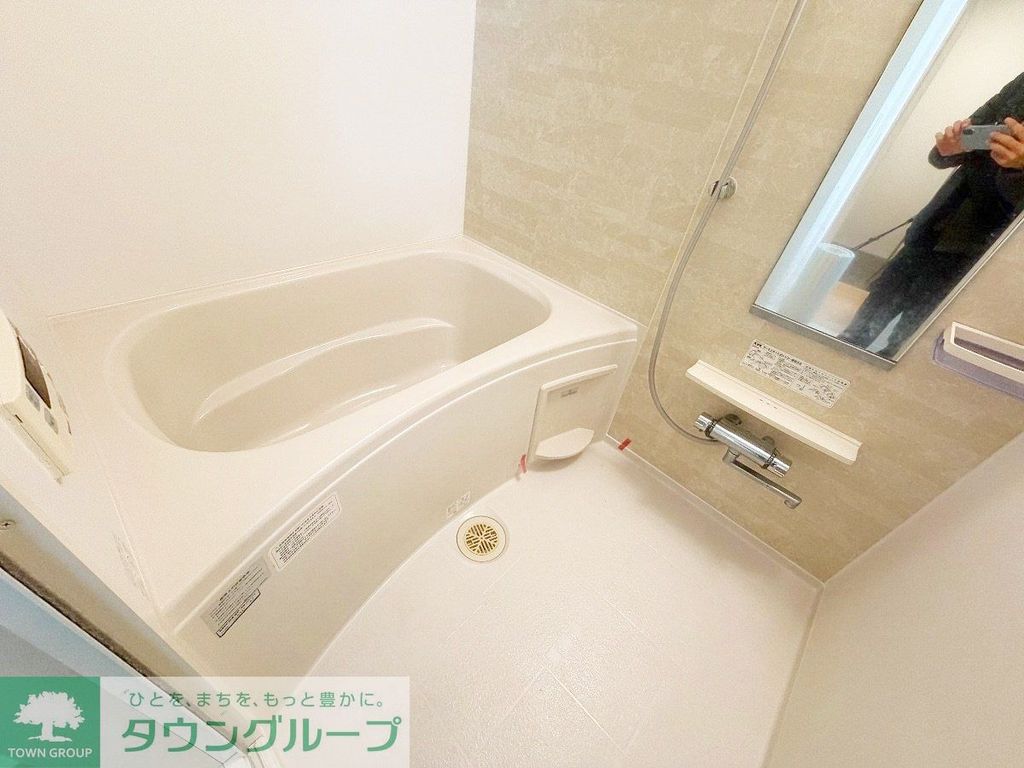 バス・シャワールーム