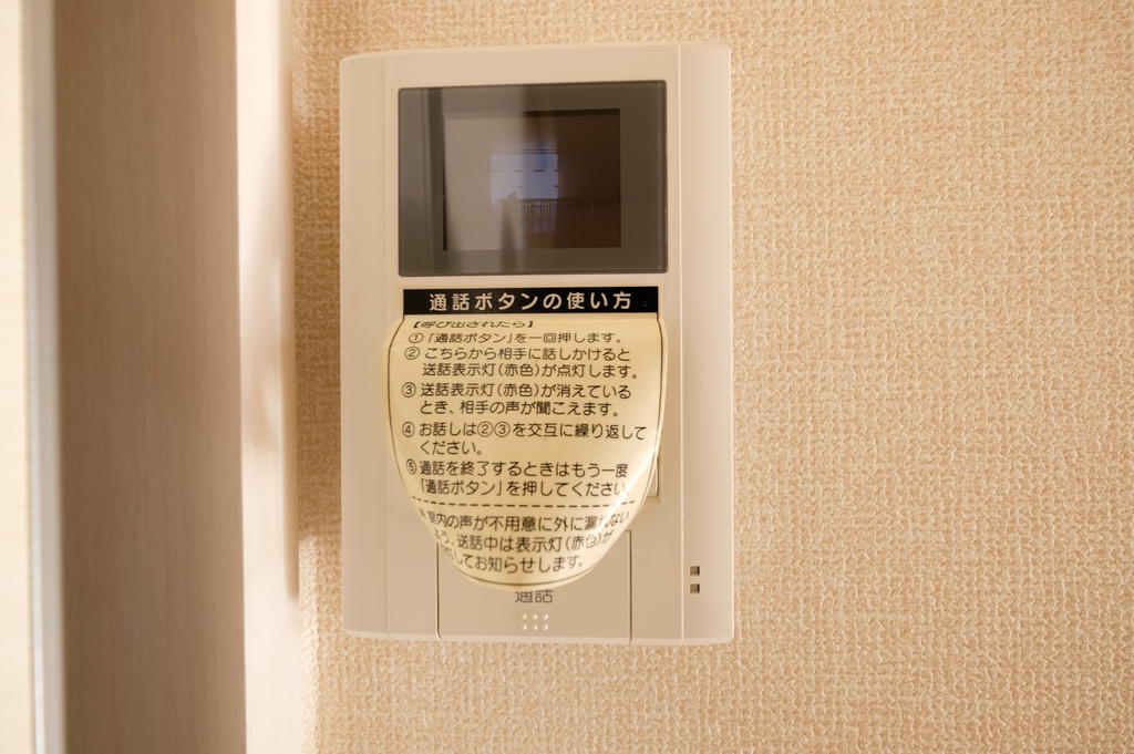 その他設備　室内写真は別室です