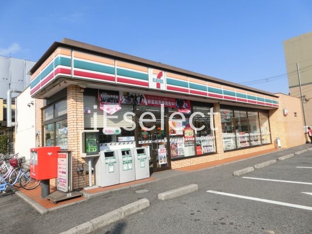 コンビニ　セブンイレブン千葉寺駅前店（コンビニ）まで160m