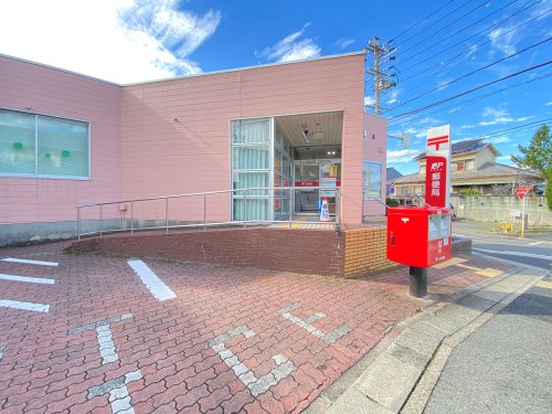 郵便局　名古屋桃山郵便局（郵便局）まで253m