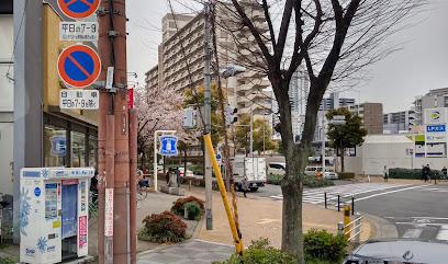 コンビニ　ローソン 長柄東二丁目店（コンビニ）まで314m