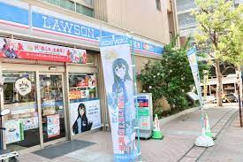 コンビニ　ローソン 月島駅前店（コンビニ）まで116m