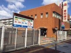 銀行　愛知銀行東海通支店（銀行）まで713m