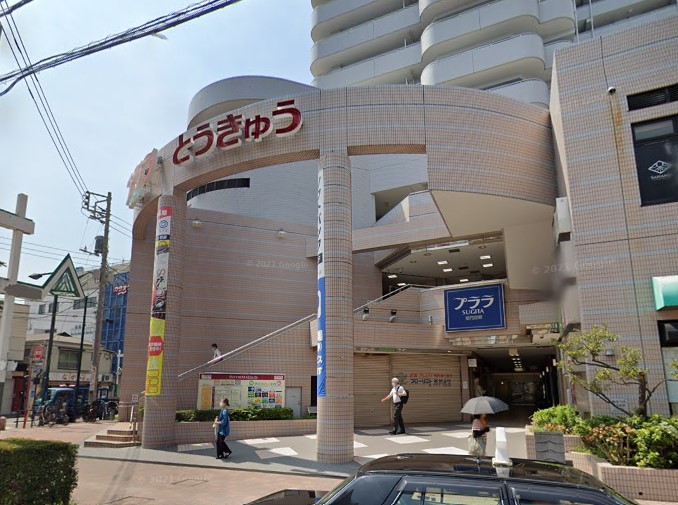 ショッピングセンター　プララ（ショッピングセンター）まで773m