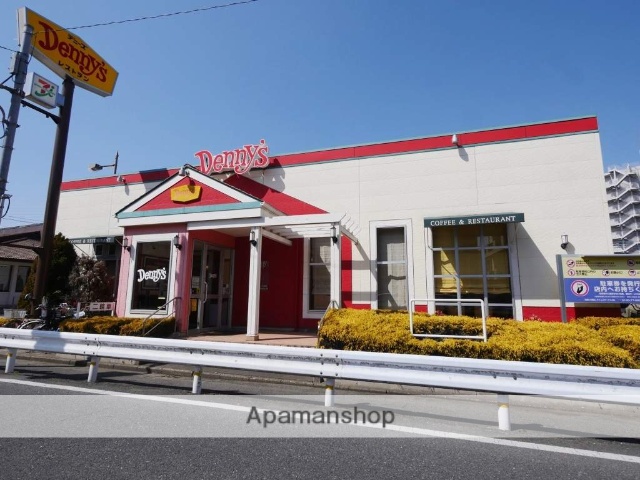 飲食店　デニーズ新所沢店（飲食店）まで233m