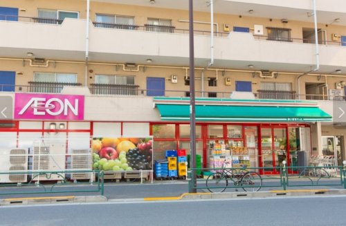 スーパー　まいばすけっと 中野本町3丁目店（スーパー）まで468m