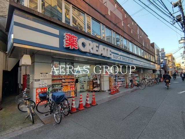 ドラックストア　クリエイトＳ・Ｄ 川崎平間駅前店（ドラッグストア）まで250m