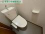 トイレ　同型