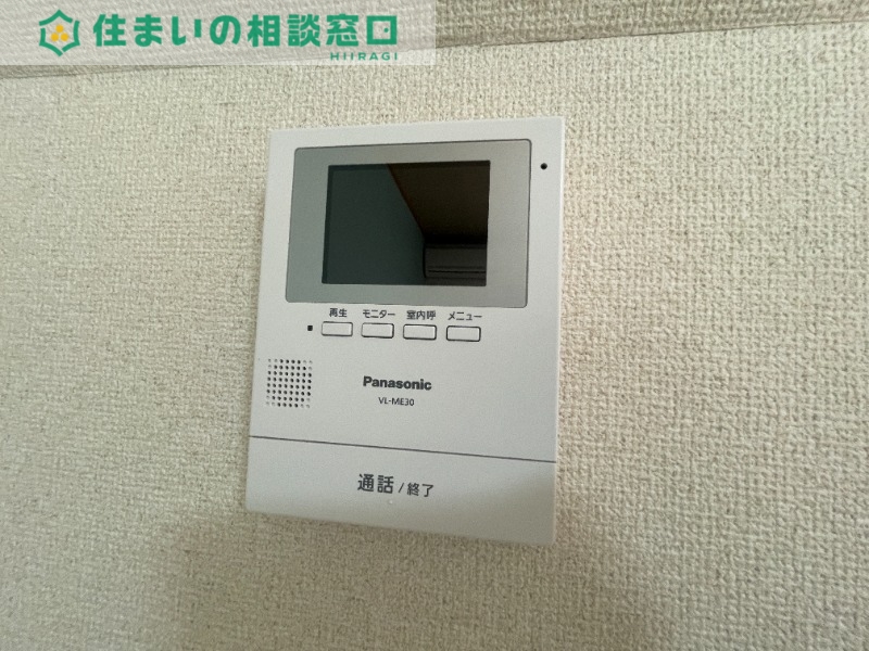 セキュリティ　同型