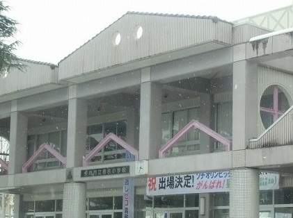 小学校　栖吉小学校（小学校）まで350m