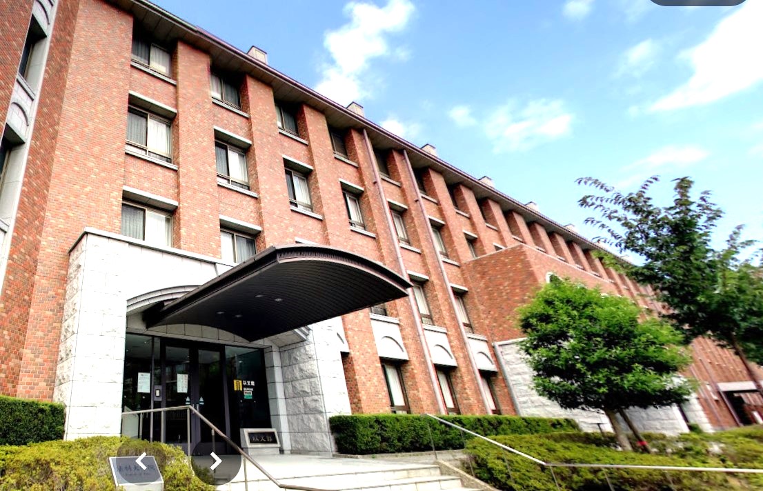 大学・短大　私立関西大学（大学・短大）まで1533m