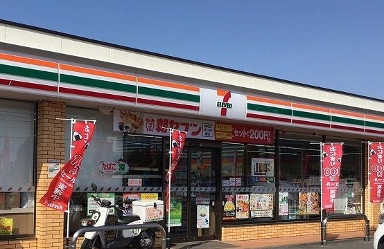 コンビニ　セブンイレブン（コンビニ）まで700m