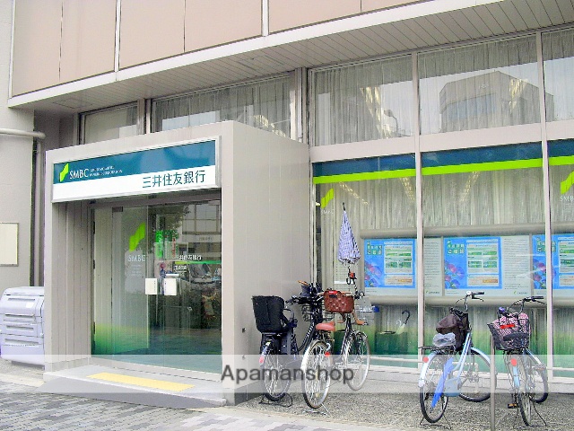 銀行　（株）三井住友銀行／玉造支店（銀行）まで310m