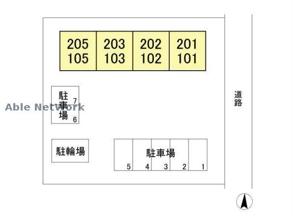 その他　その他