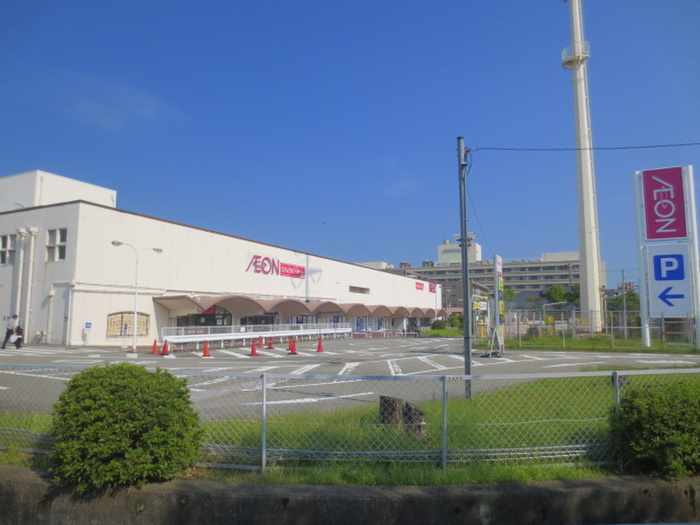 スーパー　イオン（スーパー）まで400m