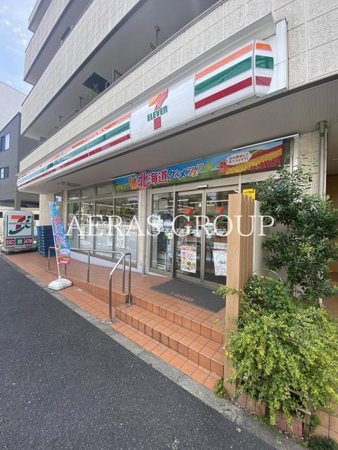 コンビニ　セブン-イレブン 駒場大橋店（コンビニ）まで229m