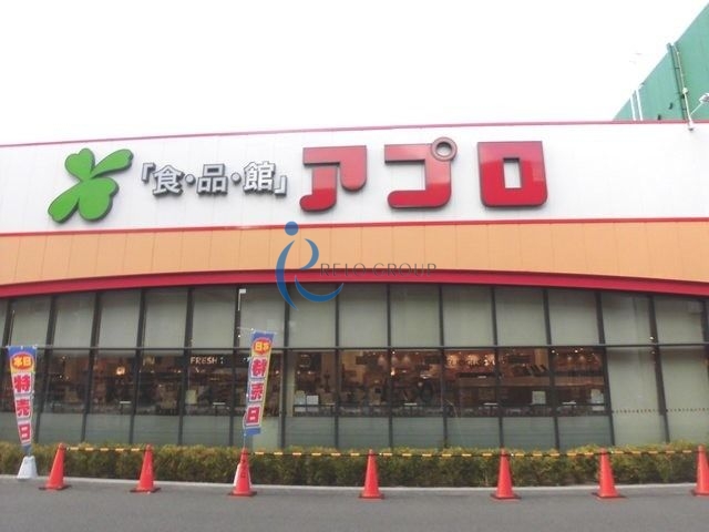 スーパー　食品館アプロ平野店（スーパー）まで423m