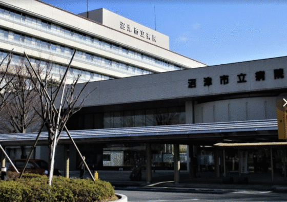 病院　沼津市立病院（病院）まで695m