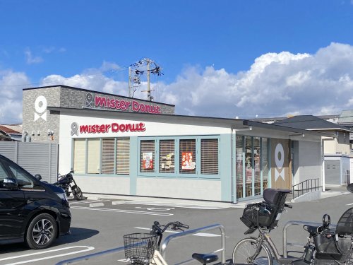 飲食店　ミスタードーナツ 堺三国ケ丘ショップ（飲食店）まで364m
