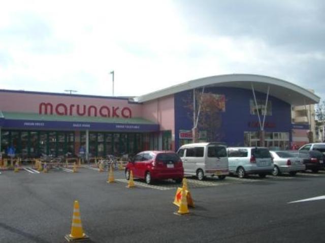 スーパー　山陽マルナカ此花店（スーパー）まで179m