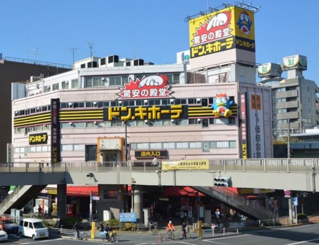 その他　ドン・キホーテ５６０ｍ