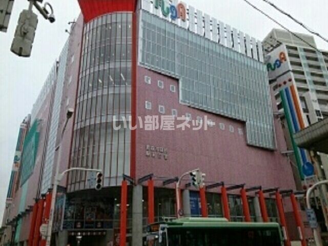 役所　青森市役所駅前庁舎（役所）まで775m