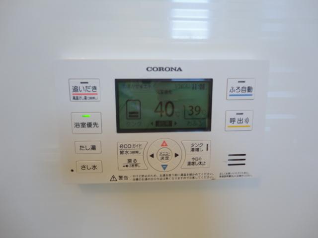 その他設備　給湯設備