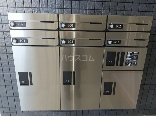 その他共有部分