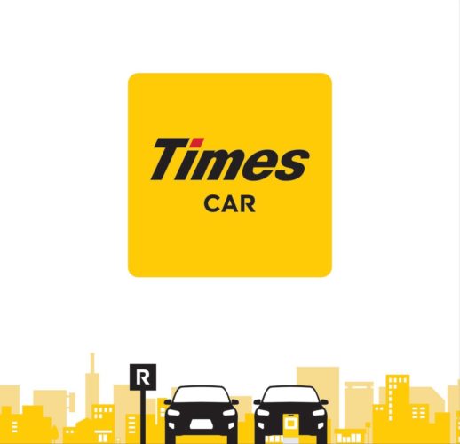 その他　タイムズカー 新大阪駅前店（その他）まで291m