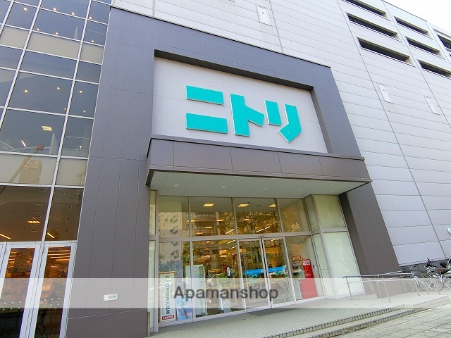 ショッピングセンター　FitCareDEPOT 岸根店（ショッピングセンター）まで178m