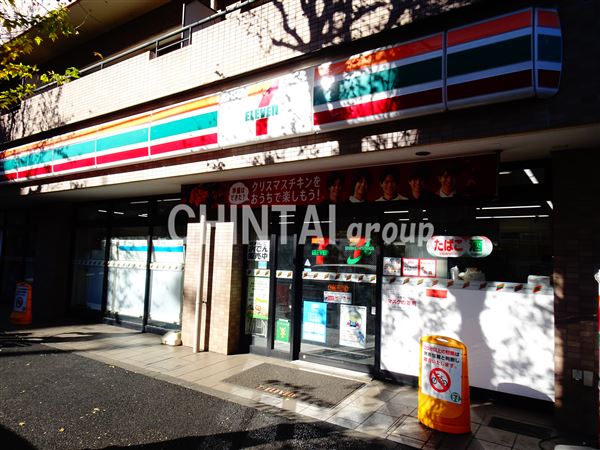 コンビニ　セブンイレブン 杉並堀ノ内1丁目店（コンビニ）まで796m