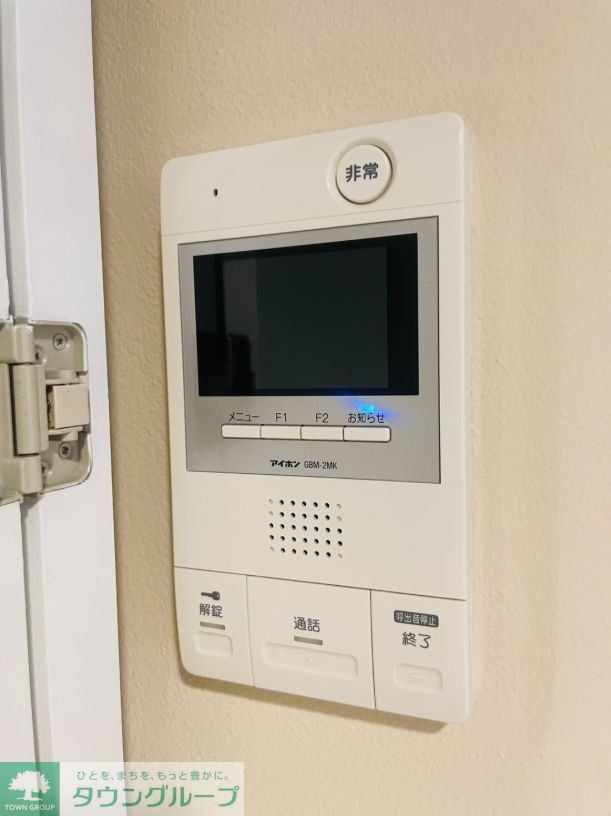 セキュリティ　★タウンハウジング目黒店取り扱い物件★