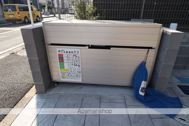 その他部屋・スペース　その他部屋・スペース