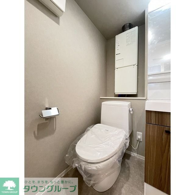 トイレ　お部屋探しは株式会社　タウンハウジング　までお気軽にお問合…