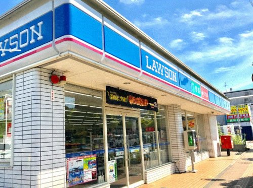 コンビニ　ローソン 横浜市民病院前店（コンビニ）まで665m