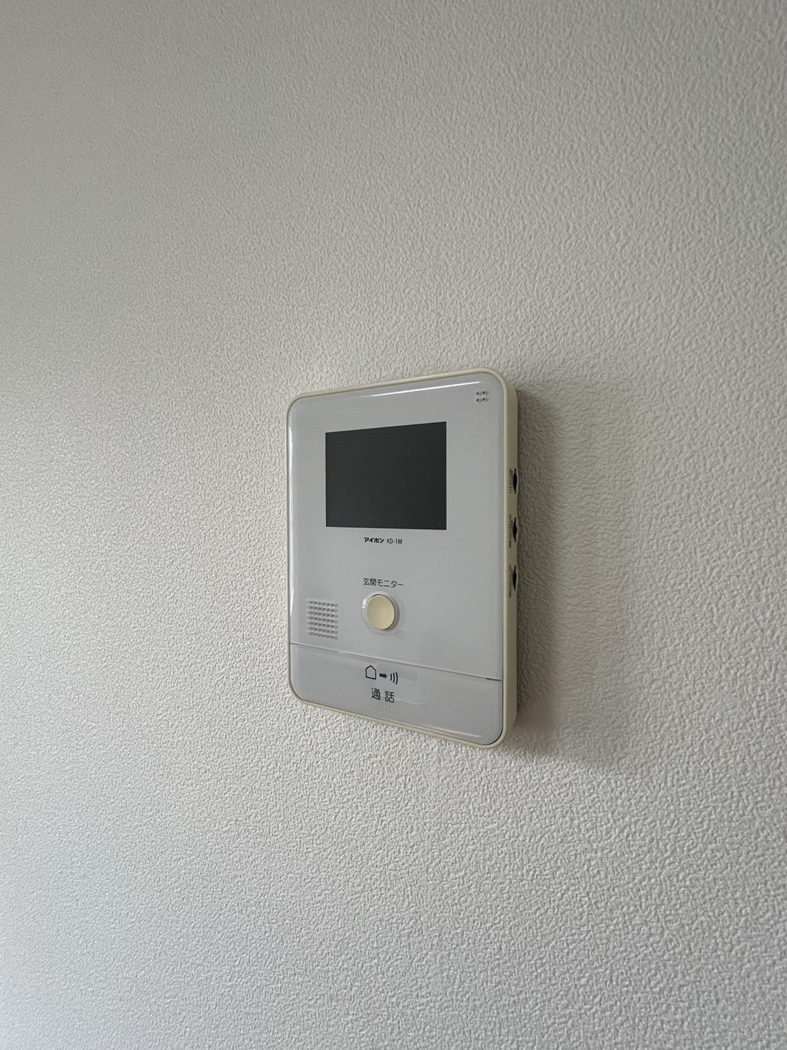 セキュリティ　※反転他号室