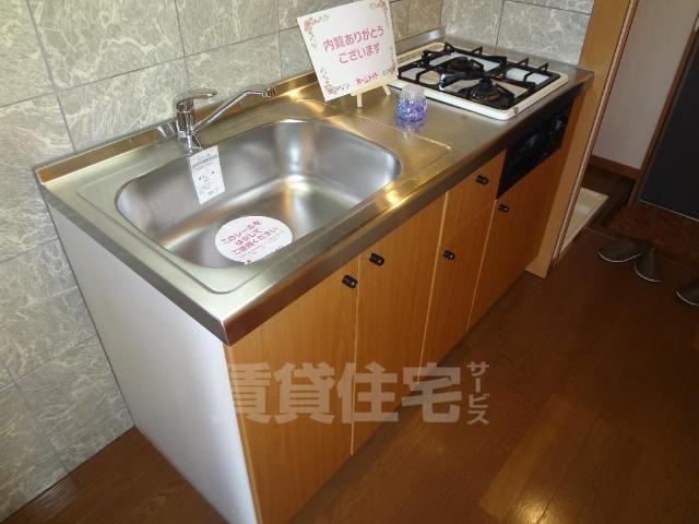 キッチン　キッチン