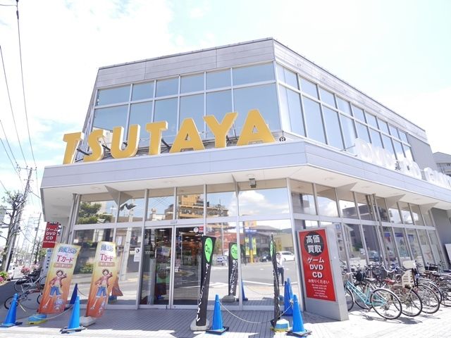 小学校　TSUTAYA川崎三の辻店（小学校）まで642m