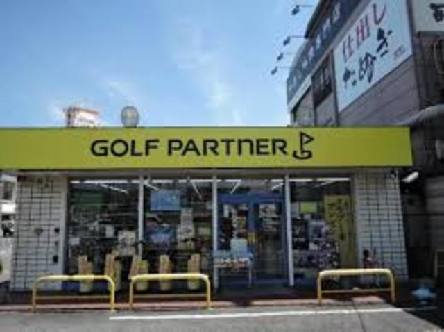 ショッピングセンター　ゴルフ5高石店（ショッピングセンター）まで893m