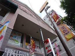 飲食店　デニーズ東浅草店（飲食店）まで279m