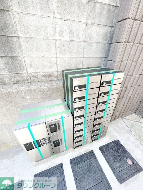 その他共有部分