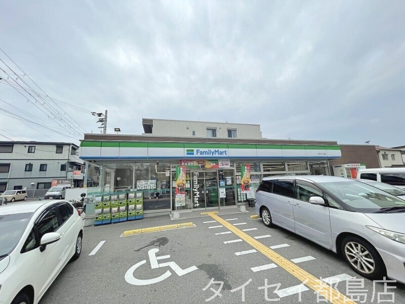 コンビニ　ファミリーマート生江三丁目店（コンビニ）まで186m