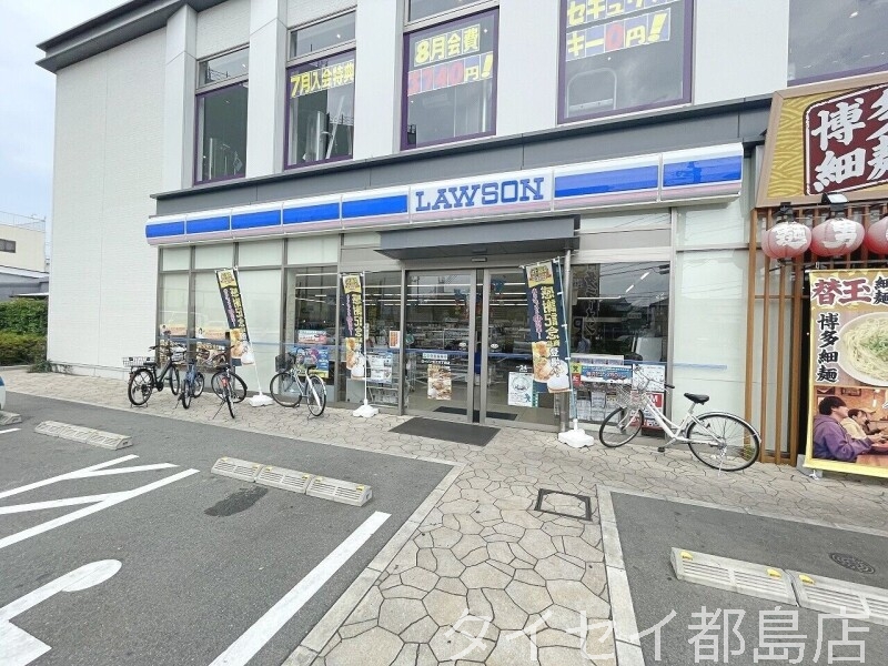 コンビニ　ローソン生江三丁目店（コンビニ）まで392m