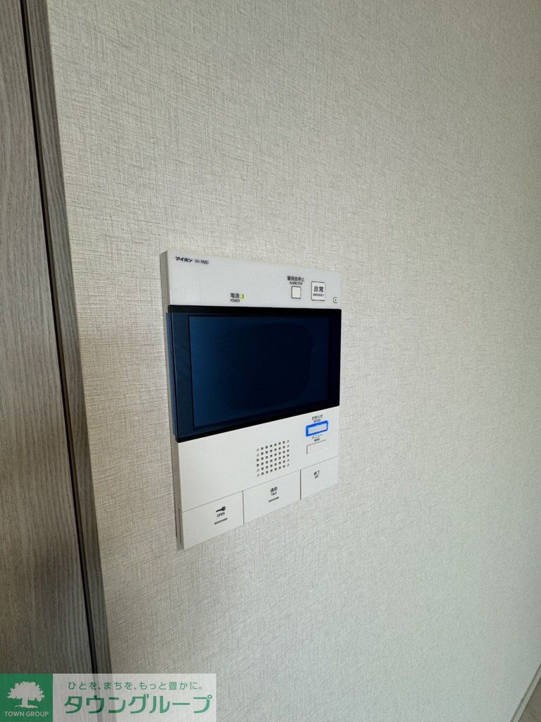 セキュリティ　設備